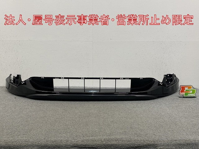 CX-5/CX5 KFEP/KF2P/KF5P 純正 後期 フロント スポイラー KSD6-50032 ブラック ソリッド マツダ(146441)