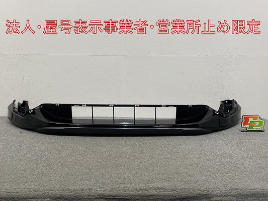 CX-5/CX5 KFEP/KF2P/KF5P 純正 後期 フロント スポイラー KSD6-50032 ブラック ソリッド マツダ(146441)