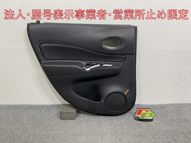 ノート/NOTE オーテック/AUTECH E12/NE12 e-POWER/HE12/SNE12 純正 左 リア ドア トリム/内張り 82923 3VA0A 素地 日産(146445)