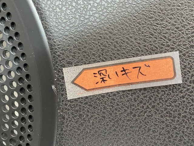ノート/NOTE オーテック/AUTECH E12/NE12 e-POWER/HE12/SNE12 純正 左 リア ドア トリム/内張り 82923 3VA0A 素地 日産(146445)