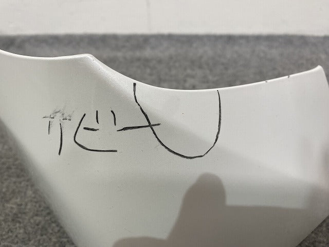 デイズ ルークス B21A 純正 左 スライドドア レールカバー ブリリアントホワイトパール QAB 日産(146446)
