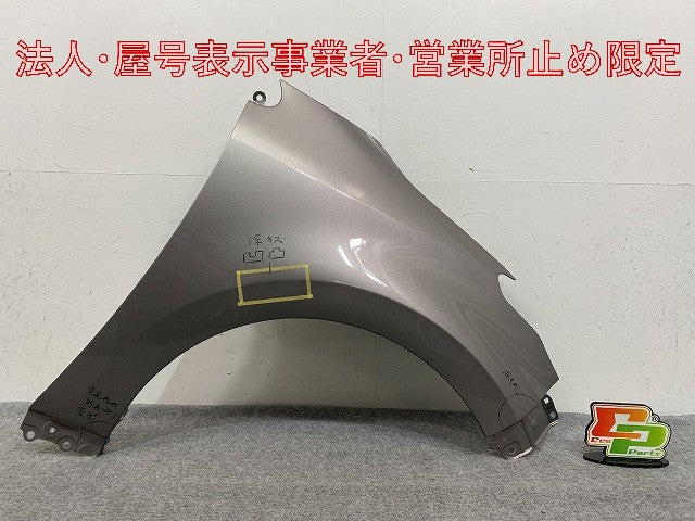 ヤリス KSP210/MXPA10/MXPA15/MXPH10/MXPH15 MXPH14/MXPH17 純正 右 フロント フェンダー アバンギャルドブロンズメタリック 4V8(146447)
