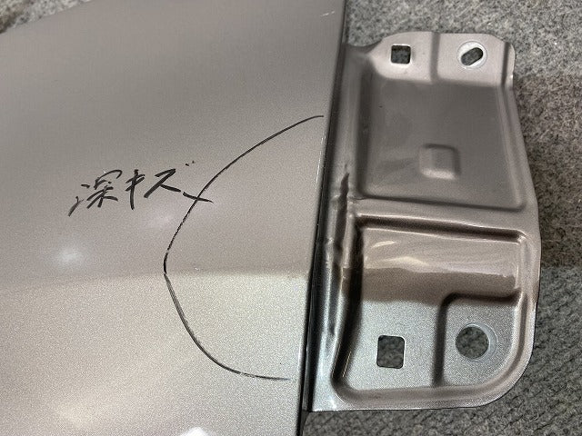 ヤリス KSP210/MXPA10/MXPA15/MXPH10/MXPH15 MXPH14/MXPH17 純正 右 フロント フェンダー アバンギャルドブロンズメタリック 4V8(146447)