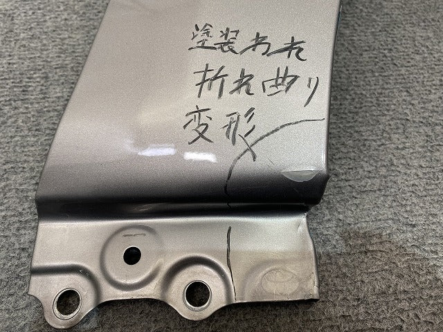 ヤリス KSP210/MXPA10/MXPA15/MXPH10/MXPH15 MXPH14/MXPH17 純正 右 フロント フェンダー アバンギャルドブロンズメタリック 4V8(146447)