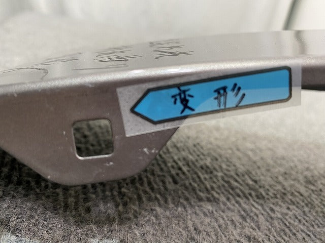 ヤリス KSP210/MXPA10/MXPA15/MXPH10/MXPH15 MXPH14/MXPH17 純正 右 フロント フェンダー アバンギャルドブロンズメタリック 4V8(146447)