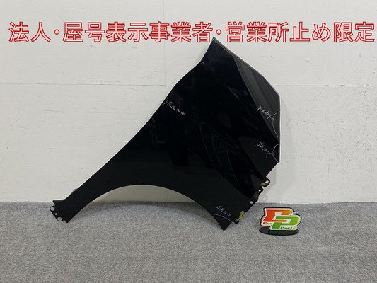 ルークス B44A/B45A/B47A/B48A 純正 右 フロント フェンダー ブラックパール GAS 日産(146450)