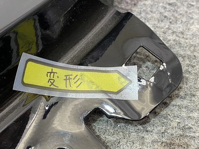 ルークス B44A/B45A/B47A/B48A 純正 右 フロント フェンダー ブラックパール GAS 日産(146450)
