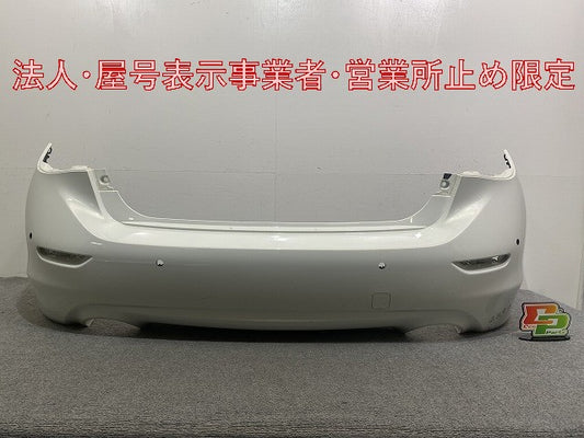 スカイライン/SKYLINE V37/YV37/HV37/HNV37/ZV37 純正 前期 リア バンパー 85022 4GA0H ブリリアントホワイトパール QAB 日産(146454)