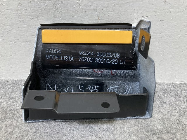 新品!クラウン スポーツ AZSH36W/37W 純正 左 フロント フェンダープロテクター モデリスタ MSD44-30005/06 MSD44-30005-A0(146455)