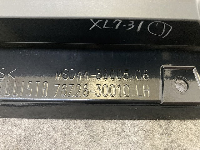 新品!クラウン スポーツ AZSH36W/37W 純正 左 リアドア サイドステップ/サイドスカート モデリスタ MSD44-30005/06 MSD44-30005-A0(146457)