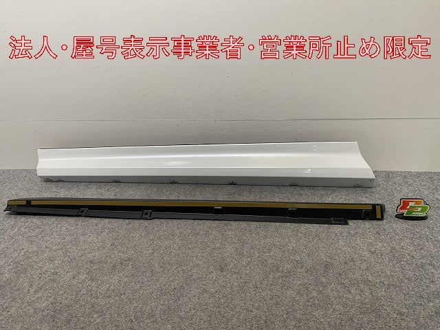 新品!クラウン スポーツ AZSH36W/37W 純正 左 フロント サイドパネル モデリスタ MSD44-30005/06 MSD44-30005-A0(146458)