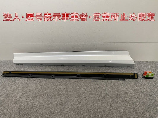 新品!クラウン スポーツ AZSH36W/37W 純正 左 フロント サイドパネル モデリスタ MSD44-30005/06 MSD44-30005-A0(146458)