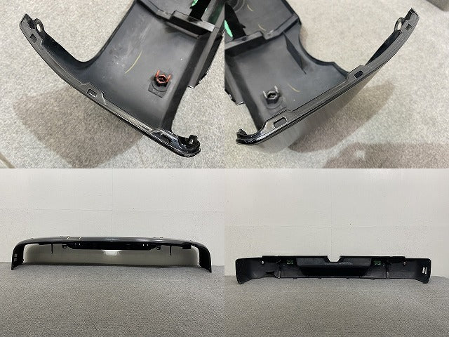 ハイエース/レジアスエース 200系/1型/2型/3型/4型/5型/6型/7型/標準 純正 リア バンパー 52159-26300/490/510/520 ブラックマイカ(146460)