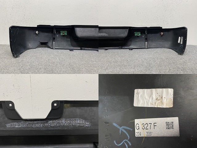 ハイエース/レジアスエース 200系/1型/2型/3型/4型/5型/6型/7型/標準 純正 リア バンパー 52159-26300/490/510/520 ブラックマイカ(146460)
