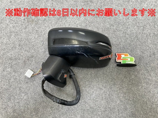 フィット GK3/GK4/GK5/GK6/GP5/GP6 純正 左 ドアミラー 7線 ウインカー付 M62/KT 17 クリスタルブラックパール NH731P(146462)