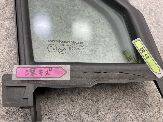 サクラ/SAKURA B6AW 純正 右 Aピラーガラス フロントピラーガラス/小窓ガラス 43R-010982 日産(146463)