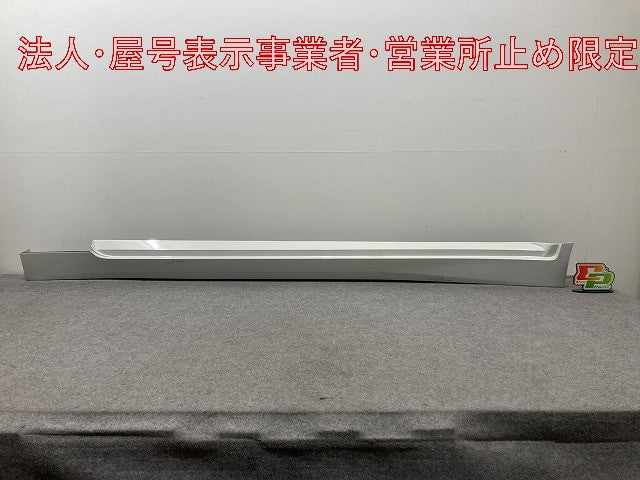 スカイライン/SKYLINE V37/YV37/HV37/HNV37/ZV37 純正 左 サイドステップ/サイドスカート 76851 4GA0H クリスタルホワイトパール(146464)