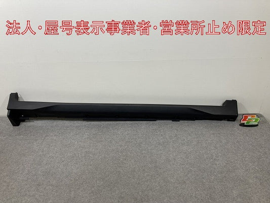 エクストレイル/X-TRAIL T32/NT32/HT32/HNT32 純正 右 サイドステップ/サイドスカート 76850 4CE0A 素地 日産(146467)