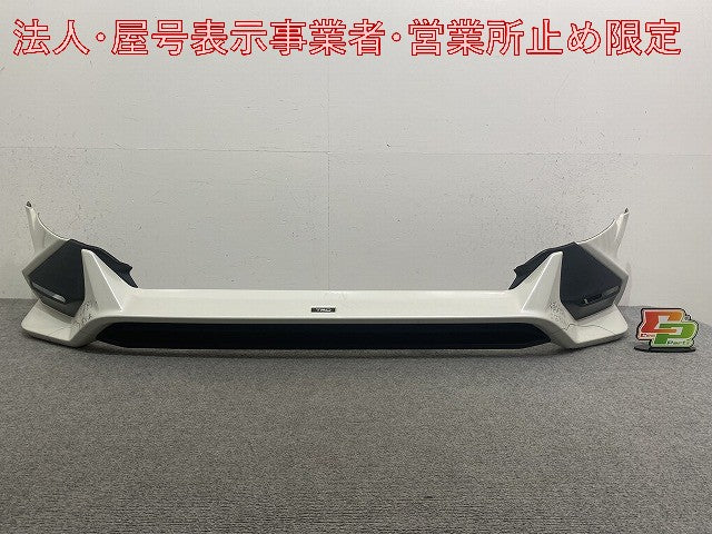 RAV4 ラブ4 MXAA52/MXAA54/AXAH52/AXAH54 純正 フロント スポイラー TRD 76081-AU210/20/30/40 ホワイトパールクリスタルシャイン(146469)