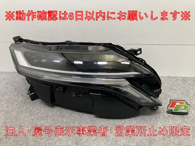 オーラ AURA/ノート NOTE FE13/FSNE13/E13/SNE13 純正 右 ヘッドライト/ランプ レベライザーLED 刻印C ICHIKOH 1994 日産(146473)