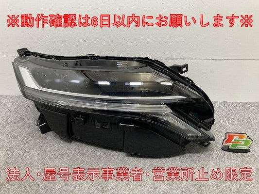 オーラ AURA/ノート NOTE FE13/FSNE13/E13/SNE13 純正 右 ヘッドライト/ランプ レベライザーLED 刻印C ICHIKOH 1994 日産(146473)