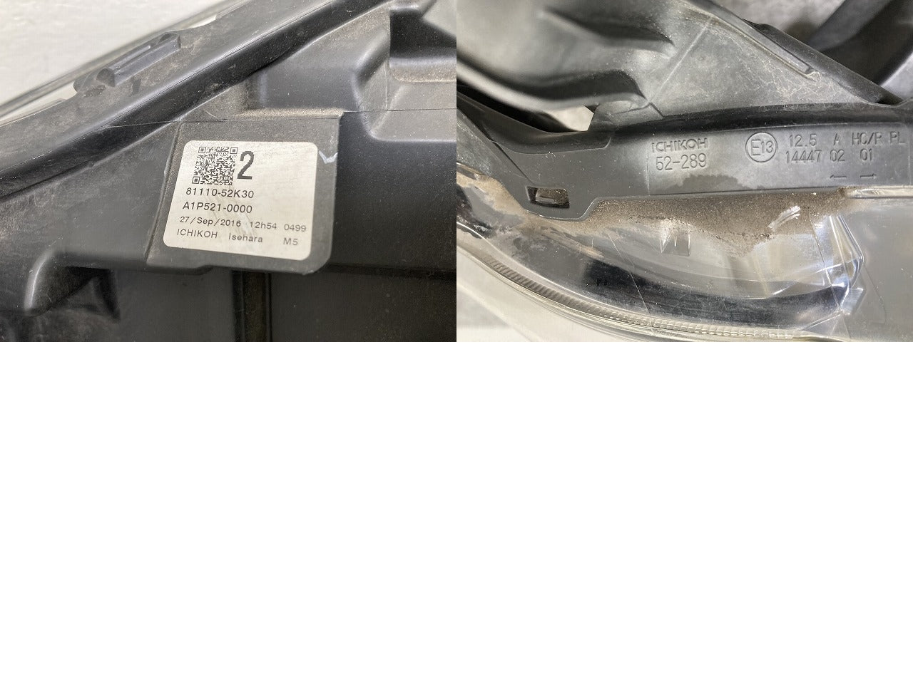 シエンタ 170系/NSP170G/NCP175G/NHP170G 純正 前期 右 ヘッドライト/ランプ LED レベライザー 刻印2 ICHIKOH 52-289 トヨタ(146474)