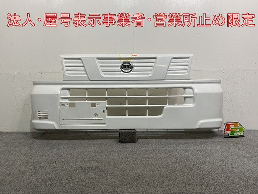 クリッパー トラック NT100 DR16T 純正 フロント バンパー 71711-82M2 白素地 日産(146475)