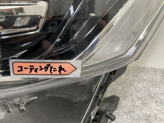 セレナ C27 e-POWER/HC27/HFC27 オーテック/GC27/GNC27 純正 前期 左 ヘッドライト/ランプ LED レベライザー 刻印Z 100-23721(146477)
