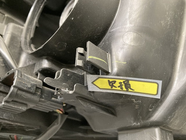 セレナ C27 e-POWER/HC27/HFC27 オーテック/GC27/GNC27 純正 前期 左 ヘッドライト/ランプ LED レベライザー 刻印Z 100-23721(146477)