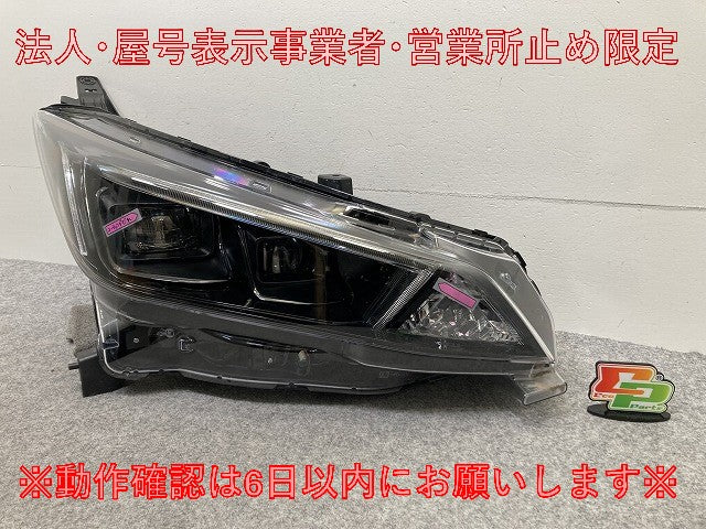リーフ/LEAF ZE1 純正 右 ヘッドライト/ランプ LED レベライザー ICHIKOH 1954 日産(146478)