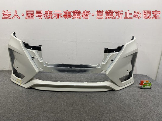 セレナ/ハイウェイスター C27/GFC27/GFNC27 e-POWER/HFC27 純正 後期 フロント バンパー 62022 5TT6H ブリリアントホワイトパール(146479)