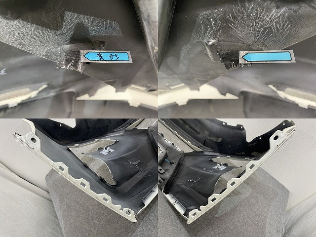 セレナ/ハイウェイスター C27/GFC27/GFNC27 e-POWER/HFC27 純正 後期 フロント バンパー 62022 5TT6H ブリリアントホワイトパール(146479)