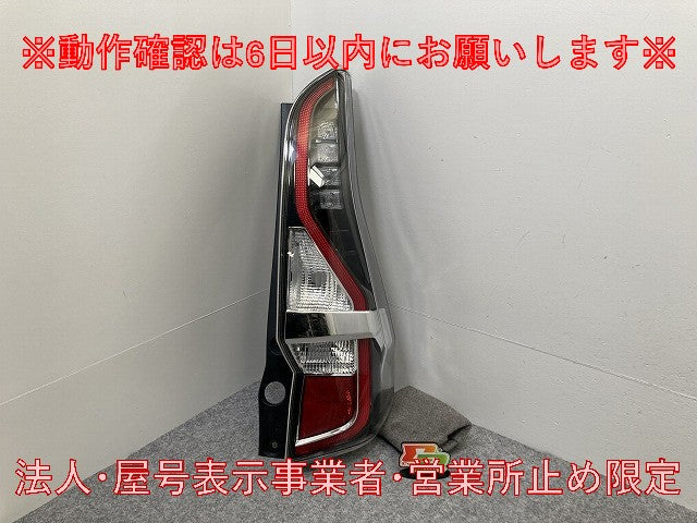 セレナ/ハイウェイスター C27/GFC27/GFNC27 e-POWER/HFC27 純正 後期 右 テールランプ/ライト/レンズ LED KOITO 220-23786 日産(146480)