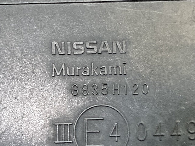 セレナ C27 e-POWER/HC27/HFC27 オーテック/GC27/GNC27 純正 左 ドアミラー 15線 ウインカーカメラ付 6835H120/G835(146485)
