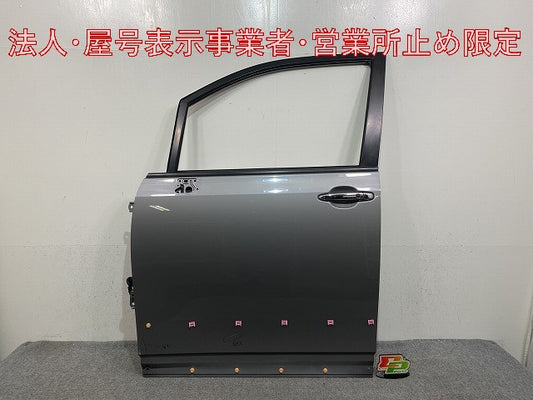 ヴォクシー VOXY 70系/ZRR70G/ZRR75G/ZRR70W/ZRR75W 純正 左 フロント ドア 内張り付 グレーメタリック 1G3 トヨタ(146487)