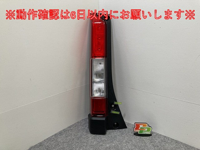 N-VAN/NVAN/Nバン JJ1/JJ2 純正 左 テールランプ/ライト/レンズ LED 刻印E KOITO 220-6228L 素地 ホンダ(146488)