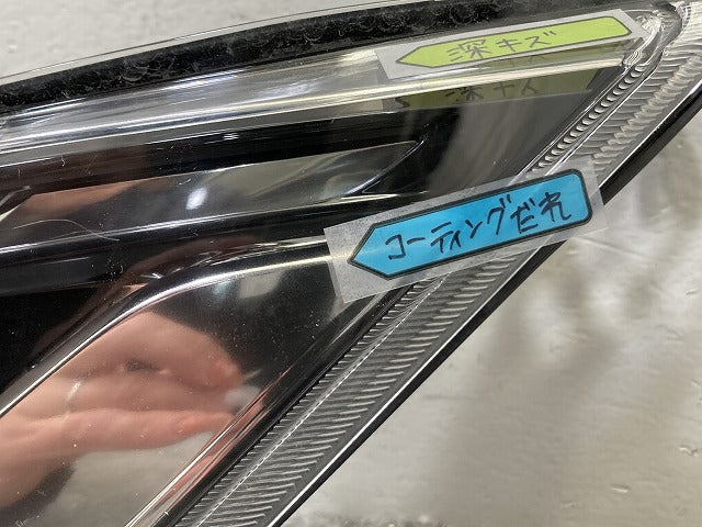 セレナ ハイウェイスター/S/X/G/XV/C27/GFC27/GFNC27/GC27/GNC27 純正 前期 左 ウィンカー LED KOITO 212-23719 日産(146490)