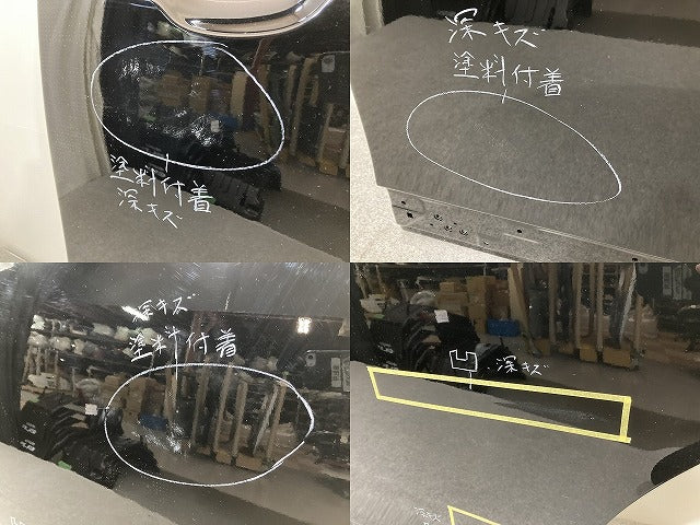アルファード/ヴェルファイア 40系/AGH40/AGH45 TAHA40W/TAHA45W/AAHH40W/AAHH45W 純正 左 リア スライド ドア ブラック 202(146493)