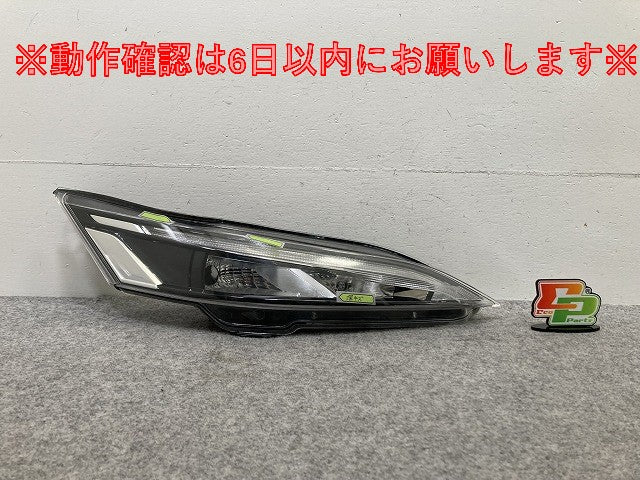 セレナ/ハイウェイスター C27/GFC27/GFNC27 e-POWER/HFC27 純正 前期 右 ウィンカー LED KOITO 212-23719 日産(146494)
