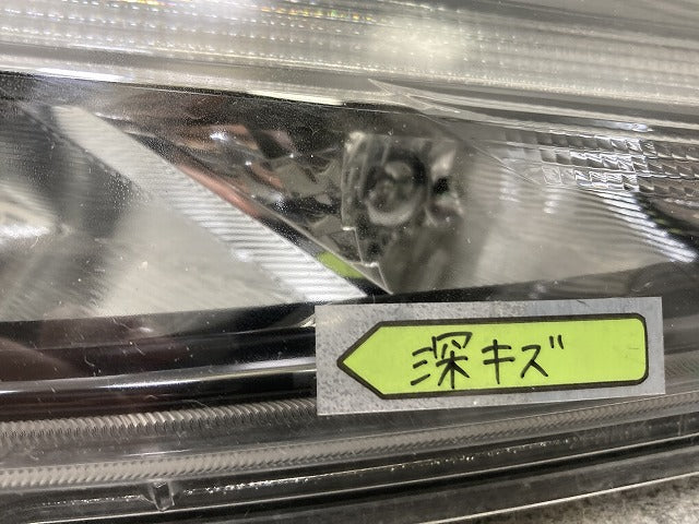 セレナ/ハイウェイスター C27/GFC27/GFNC27 e-POWER/HFC27 純正 前期 右 ウィンカー LED KOITO 212-23719 日産(146494)