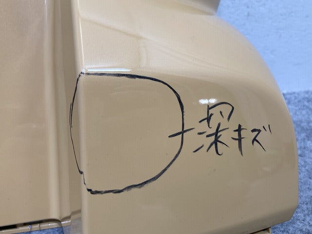 スペーシア カスタム MK54S/MK94S 純正 右 リア コーナーパネル/コーナーカバー 77171-53U0 ミモザイエローパールメタリック(146497)
