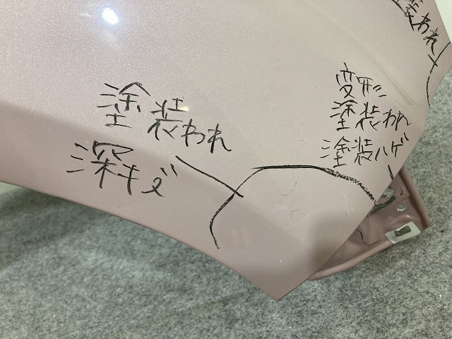パッソ 30系/KGC30/KGC35/NGC30 純正 右 フロント フェンダー スミレメタリックオパール P16 トヨタ(146502)