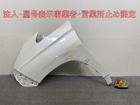 ヴォクシー/ノア 90系/ZWR90W/ZWR95W/MZRA90W/MZRA95W 純正 左 フロント フェンダー ホワイトパールクリスタルシャイン 070 トヨタ(146504)