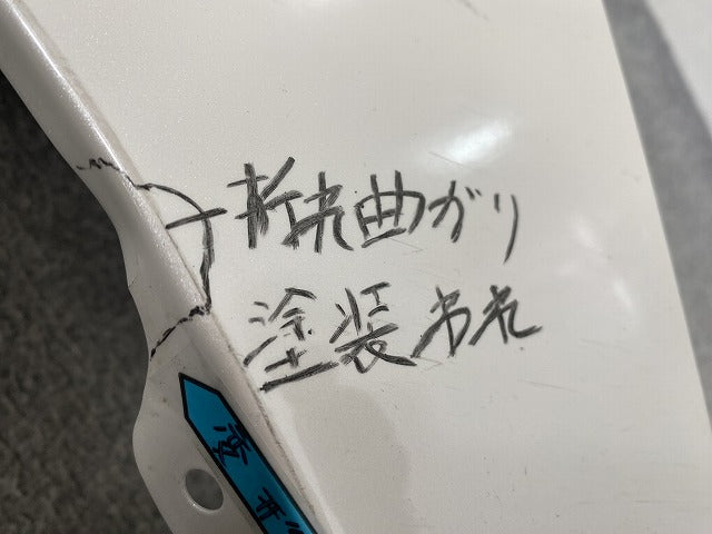 ヴォクシー/ノア 90系/ZWR90W/ZWR95W/MZRA90W/MZRA95W 純正 左 フロント フェンダー ホワイトパールクリスタルシャイン 070 トヨタ(146504)