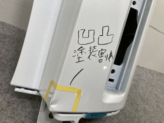 セレナ C28/NC28/FC28/FNC28 e-POWER/GC28/GFC28 純正 右 リア コーナーパネル/コーナーカバー 85230 7DF0H プリズムホワイト QBE(146510)