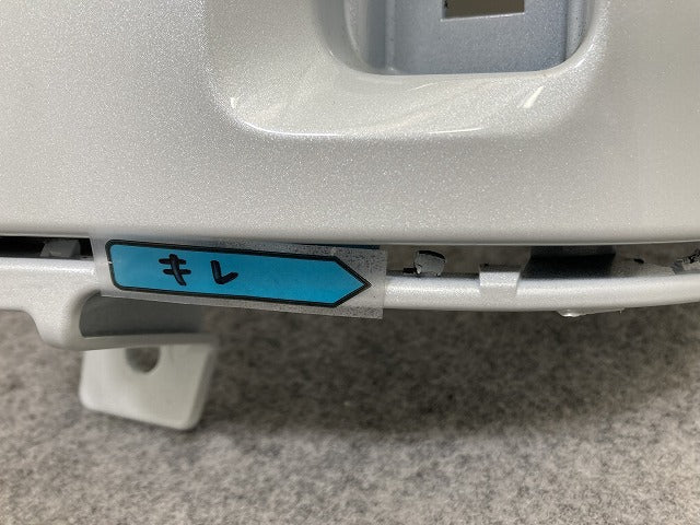 セレナ C28/NC28/FC28/FNC28 e-POWER/GC28/GFC28 純正 右 リア コーナーパネル/コーナーカバー 85230 7DF0H プリズムホワイト QBE(146510)
