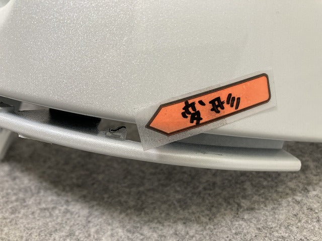 セレナ C28/NC28/FC28/FNC28 e-POWER/GC28/GFC28 純正 右 リア コーナーパネル/コーナーカバー 85230 7DF0H プリズムホワイト QBE(146510)