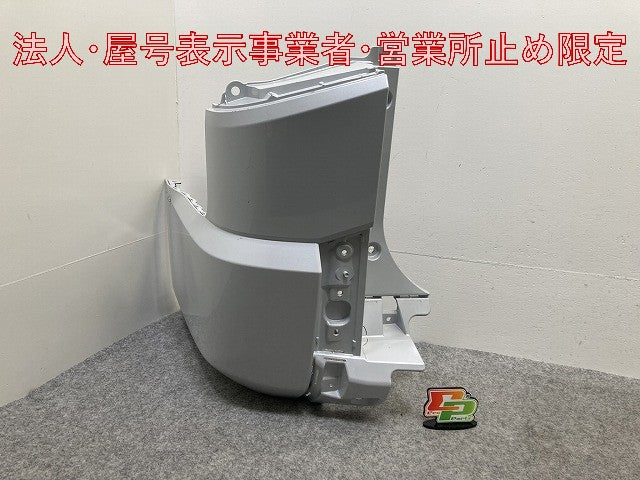 デリカD:5/D5 CV1W/CV5W 純正 後期 左 リア コーナーパネル/コーナーカバー 6410D305ZZ ホワイト メタリック 三菱(146512)