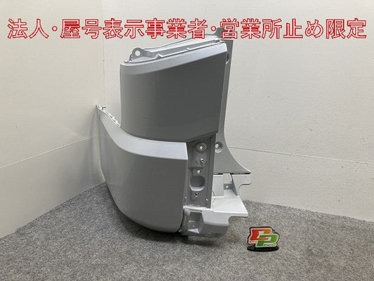 デリカD:5/D5 CV1W/CV5W 純正 後期 左 リア コーナーパネル/コーナーカバー 6410D305ZZ ホワイト メタリック 三菱(146512)