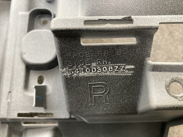 デリカD:5/D5 CV1W/CV5W 純正 後期 右 リア コーナーパネル/コーナーカバー 6410D306ZZ 三菱(146514)